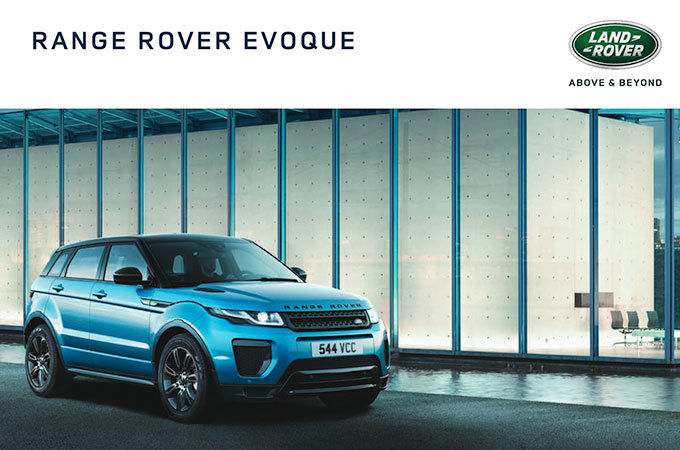 range rover evoque