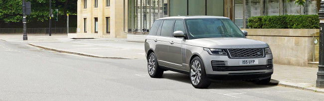 Range Rover Price Jamaica  : Visit Our Official Website Today!