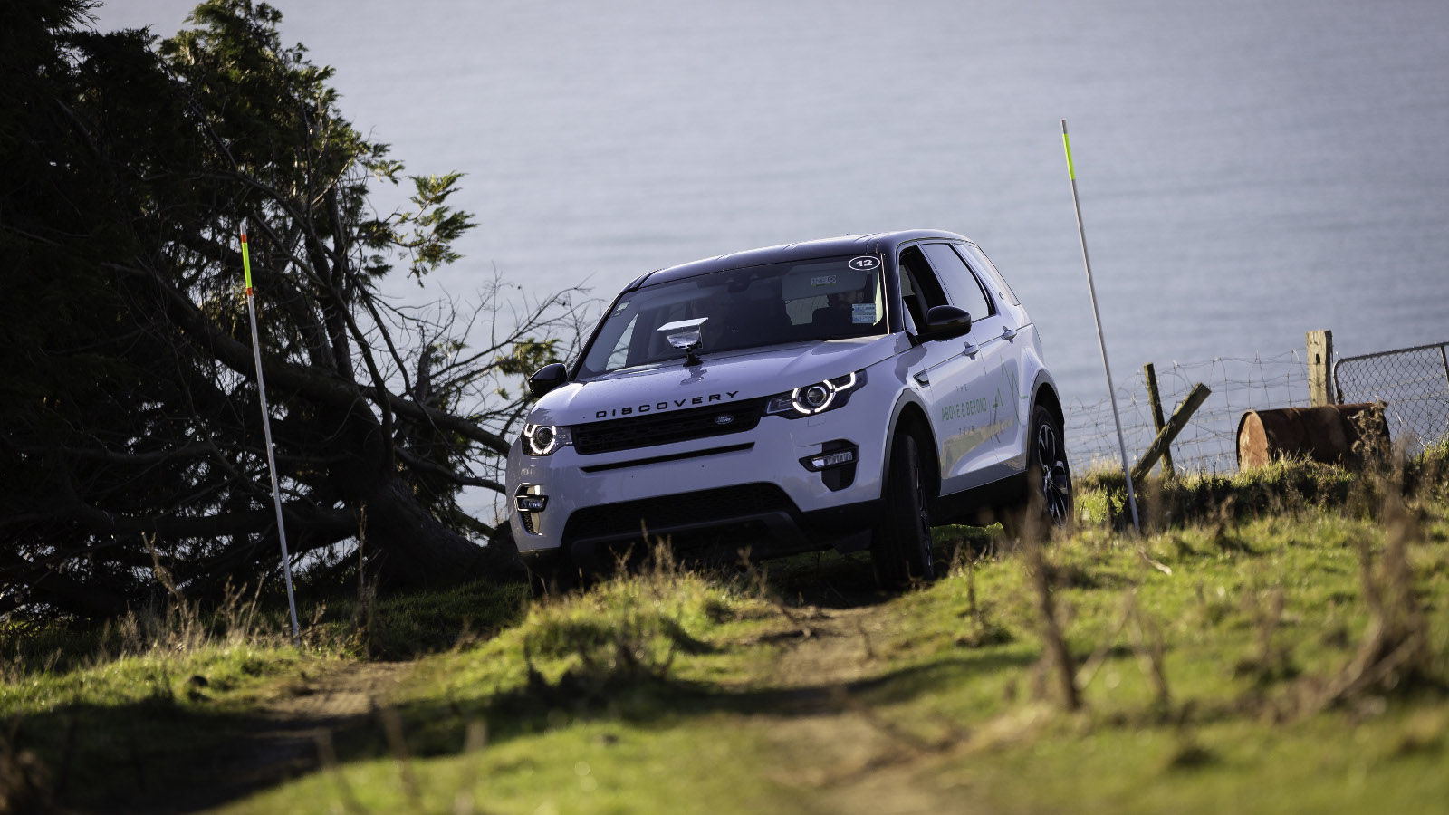 land rover experience tour island
