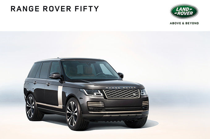 Land Rover Car Images Download