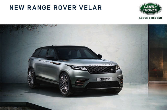 Range Rover Velar
