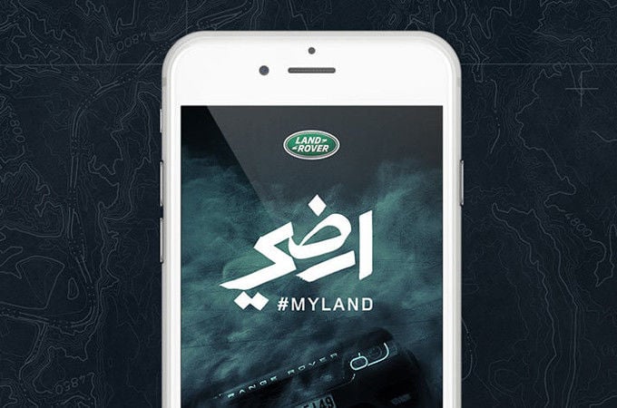 ARDHI OFF-ROADING APP